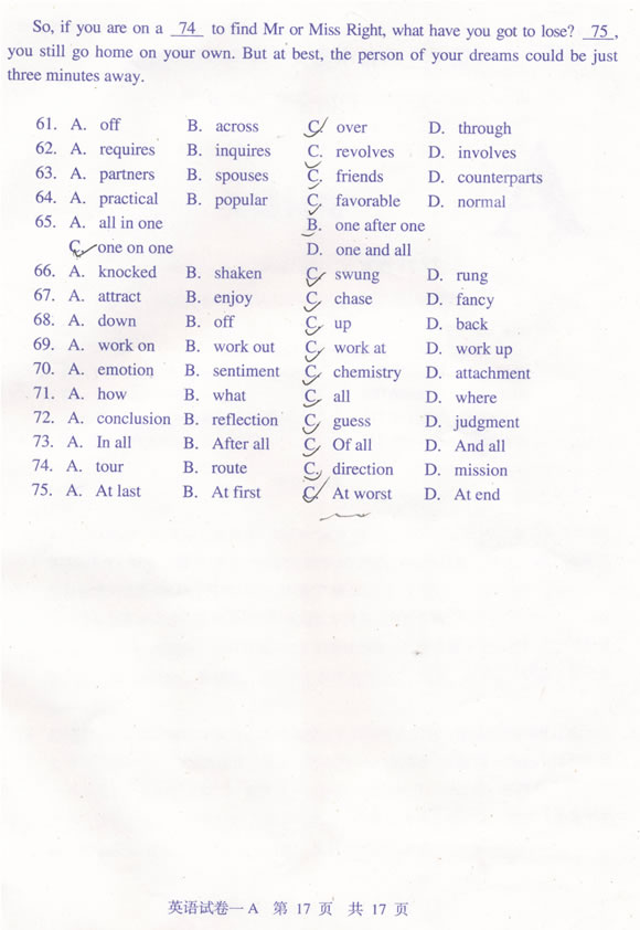 2010ͬȌWTӢZ}(A)
