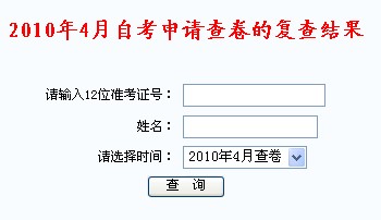 20104ԿՈYԃ