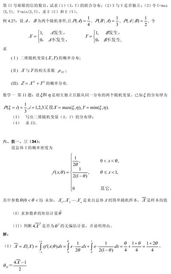 2007꿼ДW}Ԕ