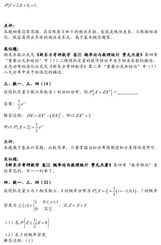 2008꿼ДW}Ԕ