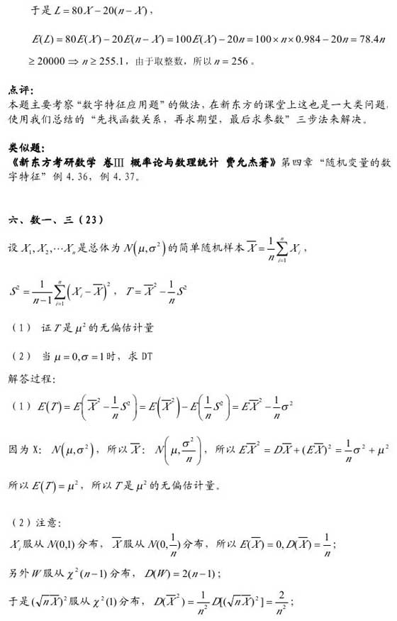 2008꿼ДW}Ԕ