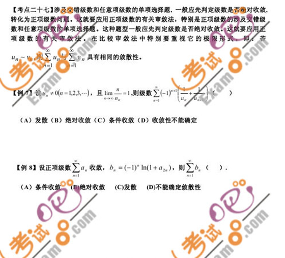 2011꿼иߵȔWAovx