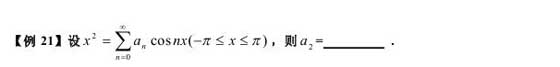2011꿼иߵȔWAovx
