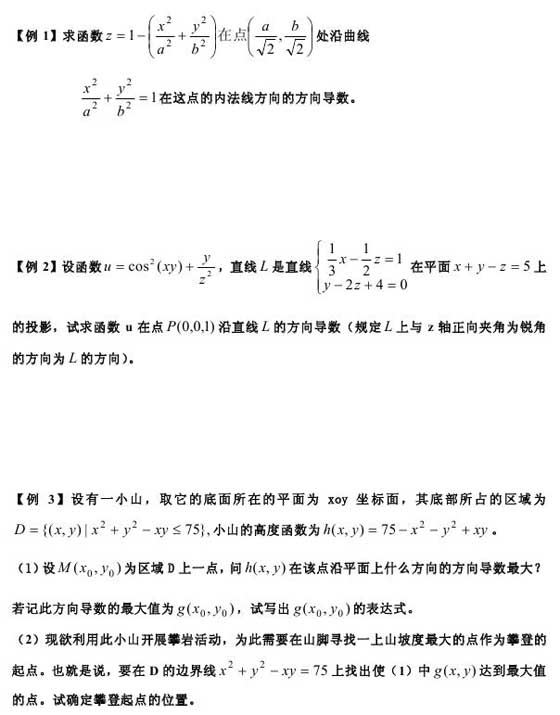 2011꿼иߵȔWAovxʮ