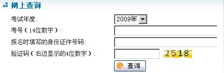 2010Tʿɿԃ