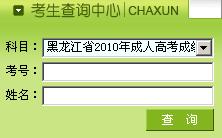 cM룺2010˸߿ɿԃ