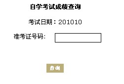 V|麣201010Կɿԃ