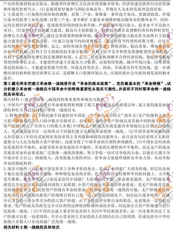 [Md]2011СΡ2020}棨µģH