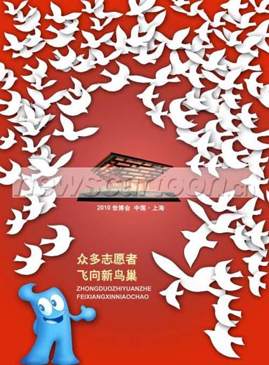 ΄Pģ2011ӢZAy(3)