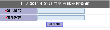 V20111Կλԃ