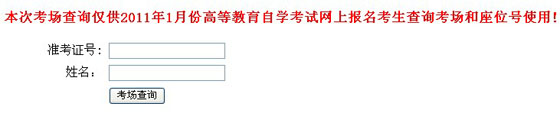 u20111Կԃ
