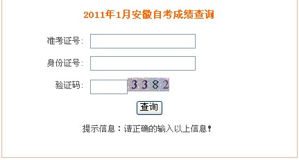 20111Կɿԃ