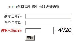 㽭2011гɿԃ?ni)?cM(jn)