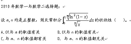 v꿼Д(sh)W(xu)}ԭt֪Rc(din)ֲ