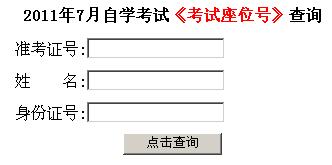 20117Կλ̖ԃ?ni)_ͨ