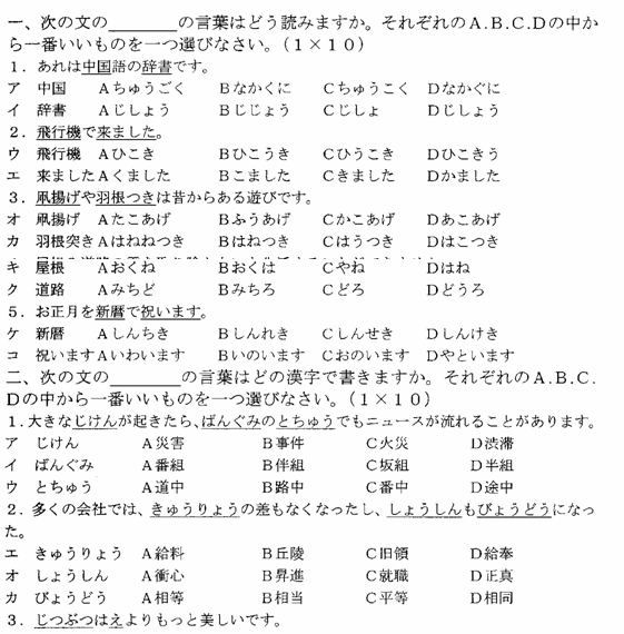 20117㽭Կ}AZһ