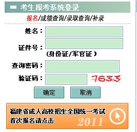 2011˸߿Wψϵy_ͨ cM