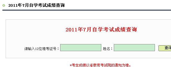 20117V|Կɿԃ?ni)?cM
