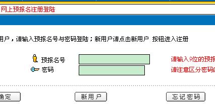 2011˸߿ϵy(tng)_ͨ cM