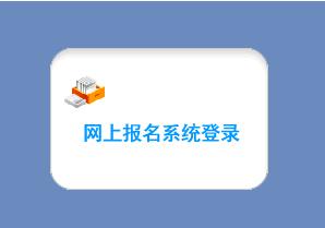 2011Ĵ˸߿Wψϵy_ͨ cM