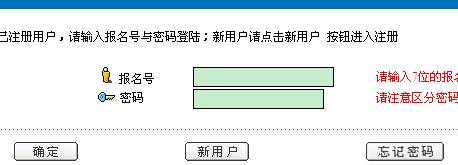 2011˸߿W(wng)ψϵy(tng)_ͨ cM