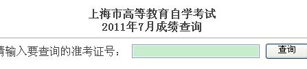 20117ϺԿɿԃ cM