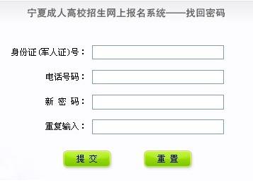2011ꌎĳ˸߿WϴӡʿCf2