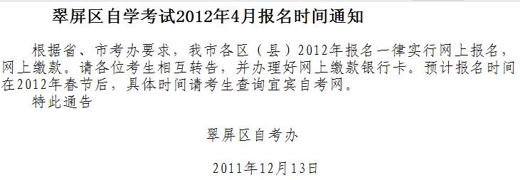 Ĵe20124Կ