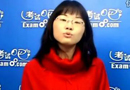 2012Џԇ{