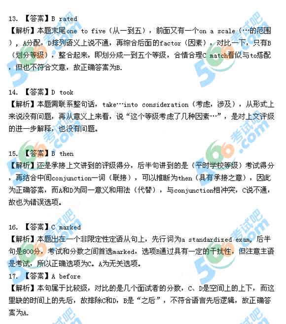 2013꿼СӢZһ
