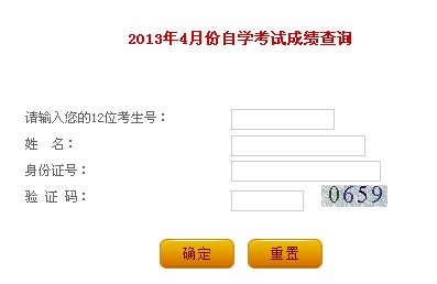 |20134Կɿԃ?ni)?c(din)M(jn)