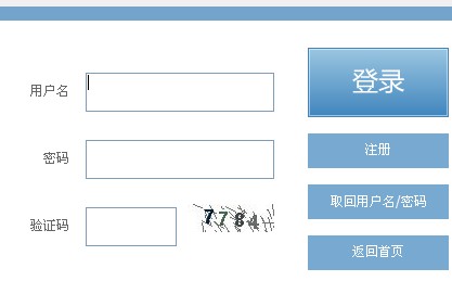 2013긣˸߿ɿԃ cM