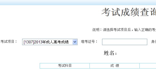 2013˸߿ɿԃ_ͨ cM
