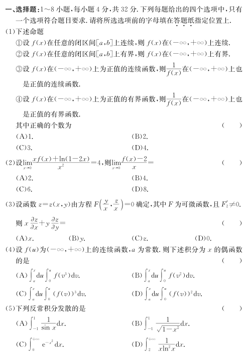 2014꿼СW_Ayԇ}