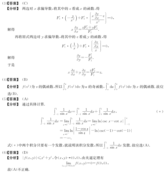 2014꿼СW_Ayԇ}