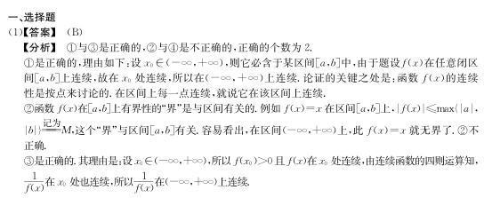 2014꿼СW_Ayԇ}