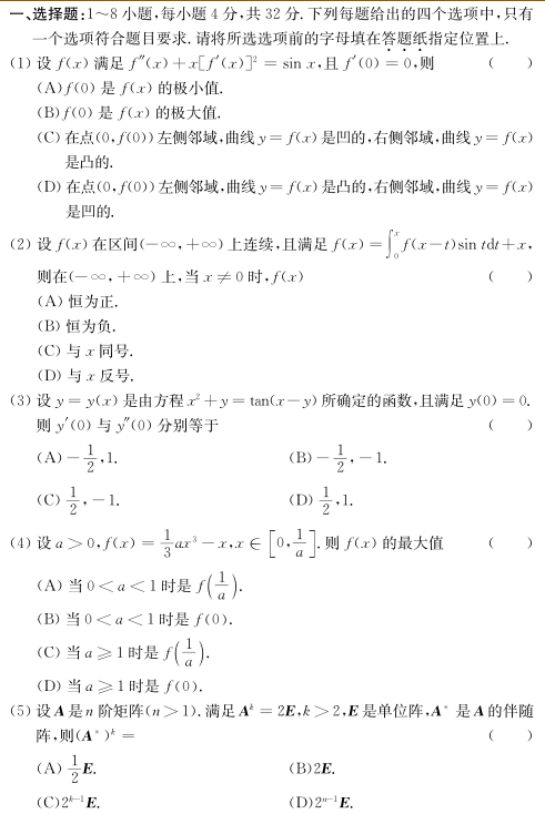 2014꿼СW_Ayԇ}