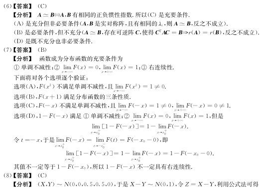 2014꿼СW_Ayԇ}