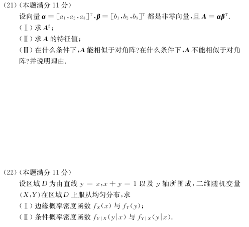 2014꿼СW_Ayԇ}