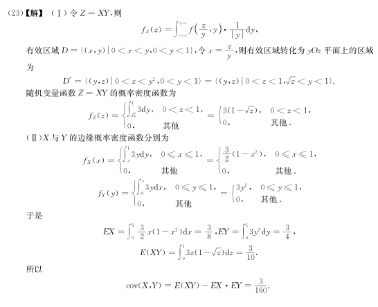 2014꿼СW_Ayԇ}