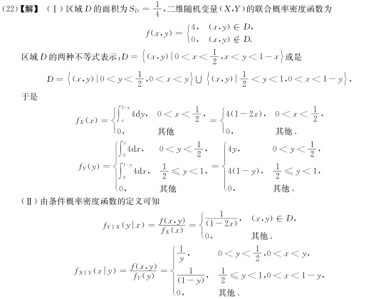 2014꿼СW_Ayԇ}