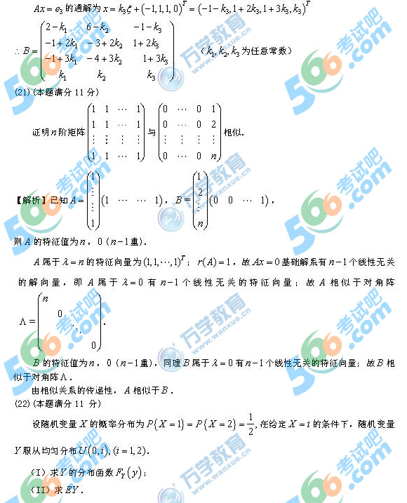 2014꿼СW}(İ)