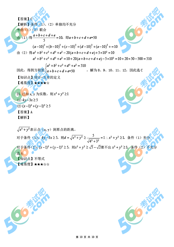 2014йCϡW(|)