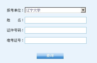 |W2014гɿԃ