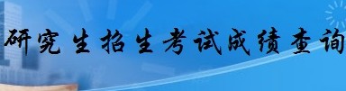 ꖹIW2014гɿԃ