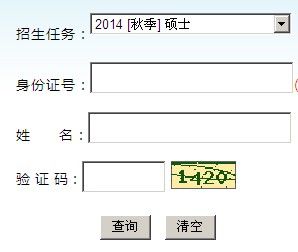 W2014гɿԃ