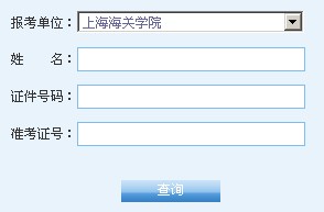 ϺPWԺ2014гɿԃ