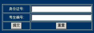 |ؔW2014гɿԃ
