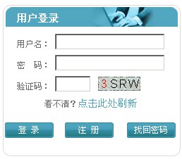 ͵W2014гɿԃ_ͨ