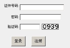 Ϻؔ(jng)W2014гɿԃ?ni)?hspace=0
